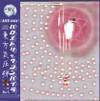 東方気圧弾 ～ Barometric Danmaku Pressure Group.