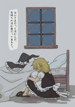 詩と絵の本 ことばのあみもの预览图4.jpg