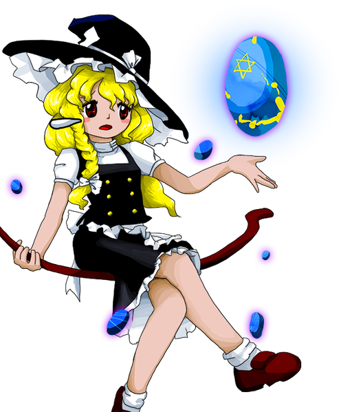 文件:雾雨魔理沙（蓝）（锦上京立绘）lo.png