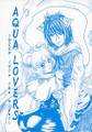 AQUA LOVERS ～DEEP into the night～ Cover Image
