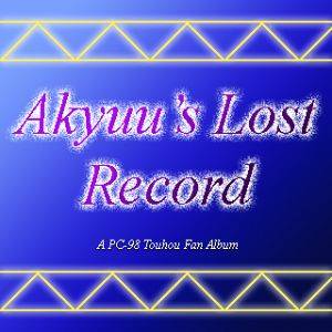 Akyuu's Lost Record封面.jpg