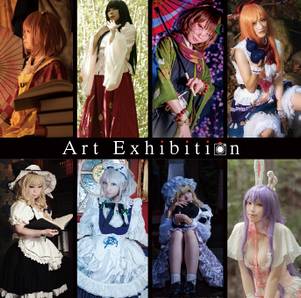Art Exhibition封面.jpg