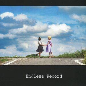 Endless Record封面.jpg