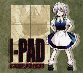 Cover Image