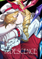 ジャケット画像