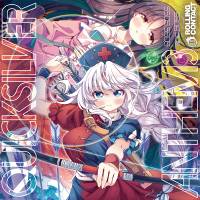 Quicksilver Anthem 3