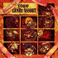 TOHO GENRE ASSORT