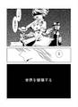 2025年3月14日 (五) 14:12版本的缩略图