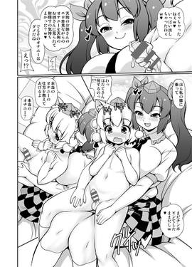 tease预览图3.jpg