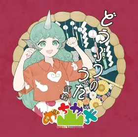 封面图片