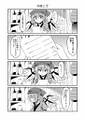 2025年6月20日 (五) 17:56版本的缩略图