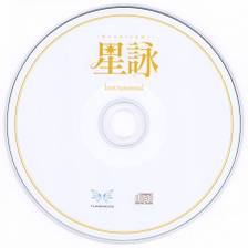 ジャケット画像