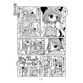 2025年1月26日 (日) 18:46版本的缩略图