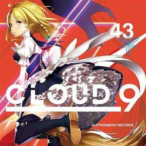 CLOUD 9（Alstroemeria Records）封面.jpg