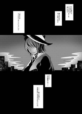 Dr.レイテンシーと並行理論预览图2.jpg
