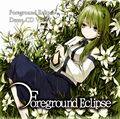 Foreground Eclipse Demo CD Vol.07 Immagine di Copertina