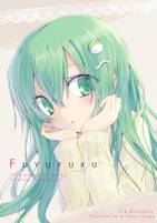 Fuyufuku