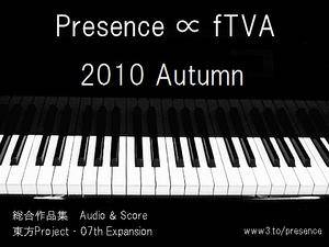 Presence∝fTVA 2010 autumn封面.jpg