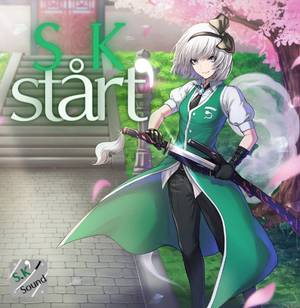 S.Kstart'封面.jpg