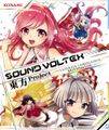 SOUND VOLTEX×東方Project ULTIMATE COMPILATION REITAISAI 14th Cover Image