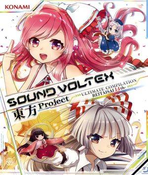 SOUND VOLTEX×東方Project ULTIMATE COMPILATION REITAISAI 14th封面.jpg