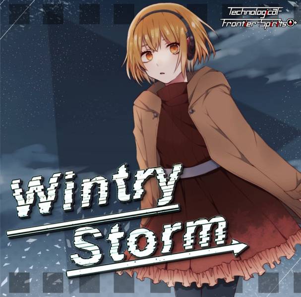 文件:Wintry Storm封面.jpg
