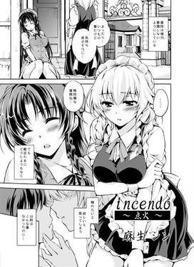 sakudas 2016预览图4.jpg