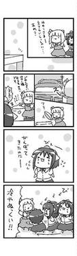 いい風ですね预览图3.jpg