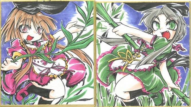 コインいっこで描ける筆絵の描き方&筆絵イラスト集预览图3.jpg