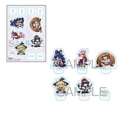 东方醉蝶华 第9卷 MelonBooks 特典-1.jpg