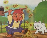 《开花爷爷》故事中的小白