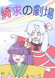 封面图片