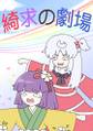 2025年10月18日 (六) 01:50版本的缩略图