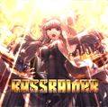 BASSRAIDER ジャケット画像