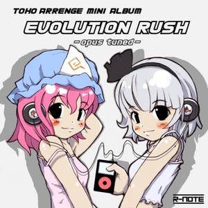 EVOLUTION RUSH -opus tuned-封面.jpg