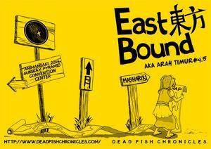 East Bound封面.jpg