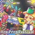 Hop Frog Festival 封面图片