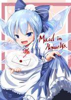 Maid in Herselfs