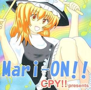 Mari-ON!!封面.jpg