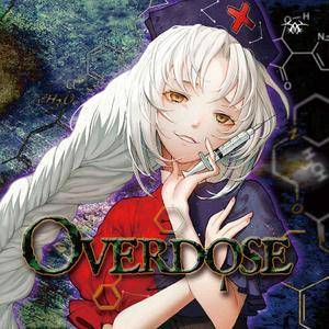 OVERDOSE（EastNewSound）封面.jpg