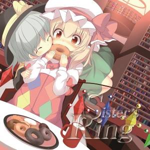 Sister’s Ring封面.jpg