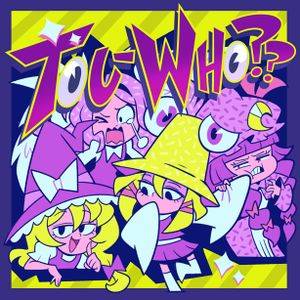 TouWHO？？封面.jpg