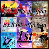 YEK Inst project BEST Collection 1st
