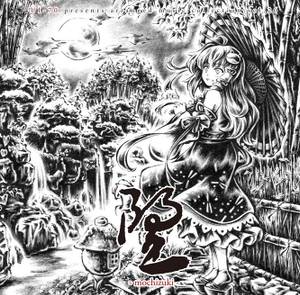 望 - mochizuki -封面.jpg