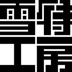 雪待工房logo.png