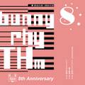 8th Anniversary 封面图片
