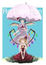 Immagine di Copertina