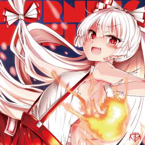 BURNING DESIRE封面.jpg