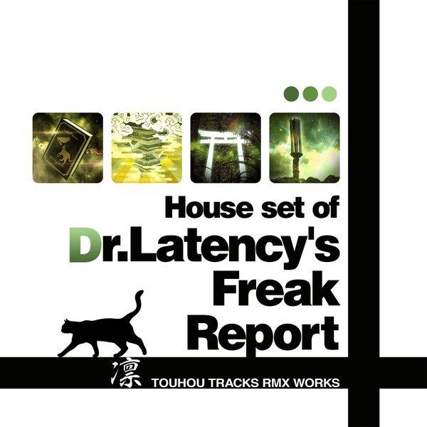 文件:House set of "Dr.Latency's Freak Report"封面.jpg