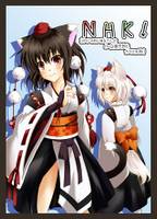NHK！(N＝ニャめいまるさんの　H＝白狼天狗と　K＝カラス天狗)
